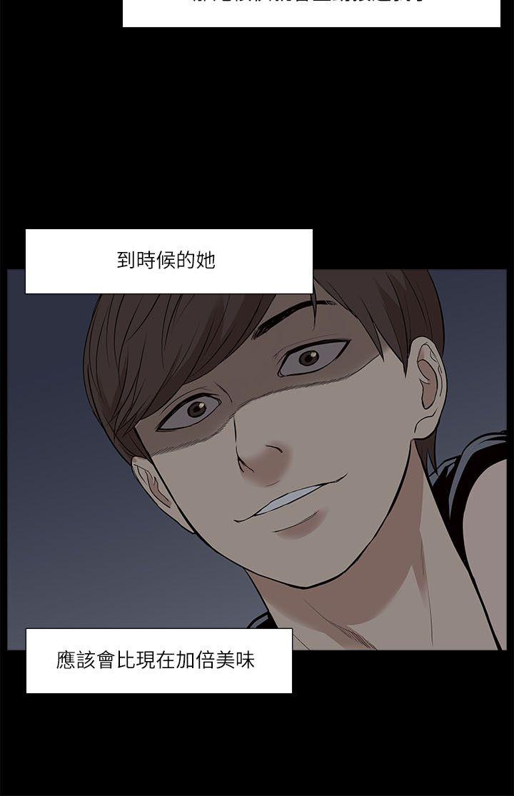 我的M属性学姐