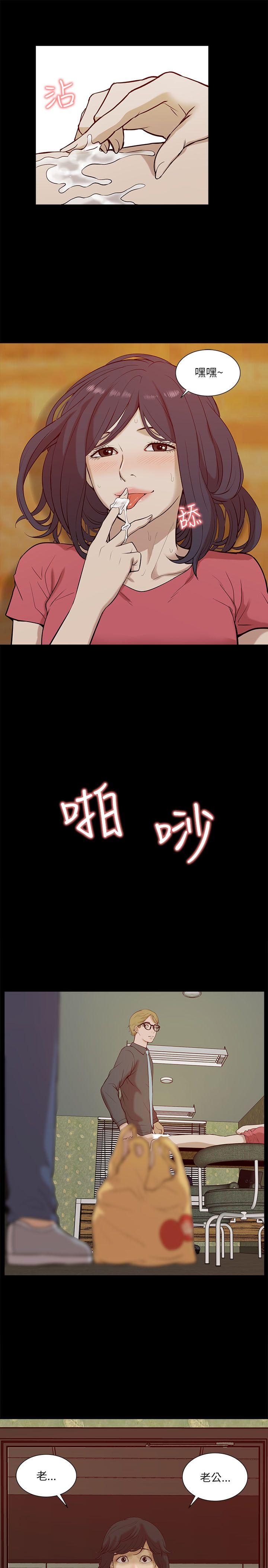 我的M属性学姐