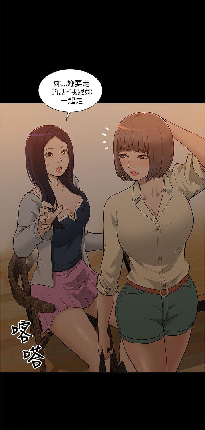 我的M属性学姐