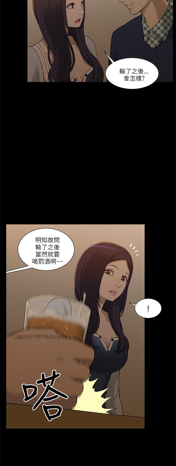 我的M属性学姐