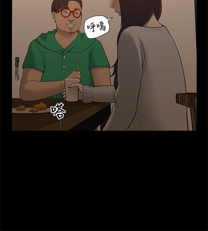 我的M属性学姐
