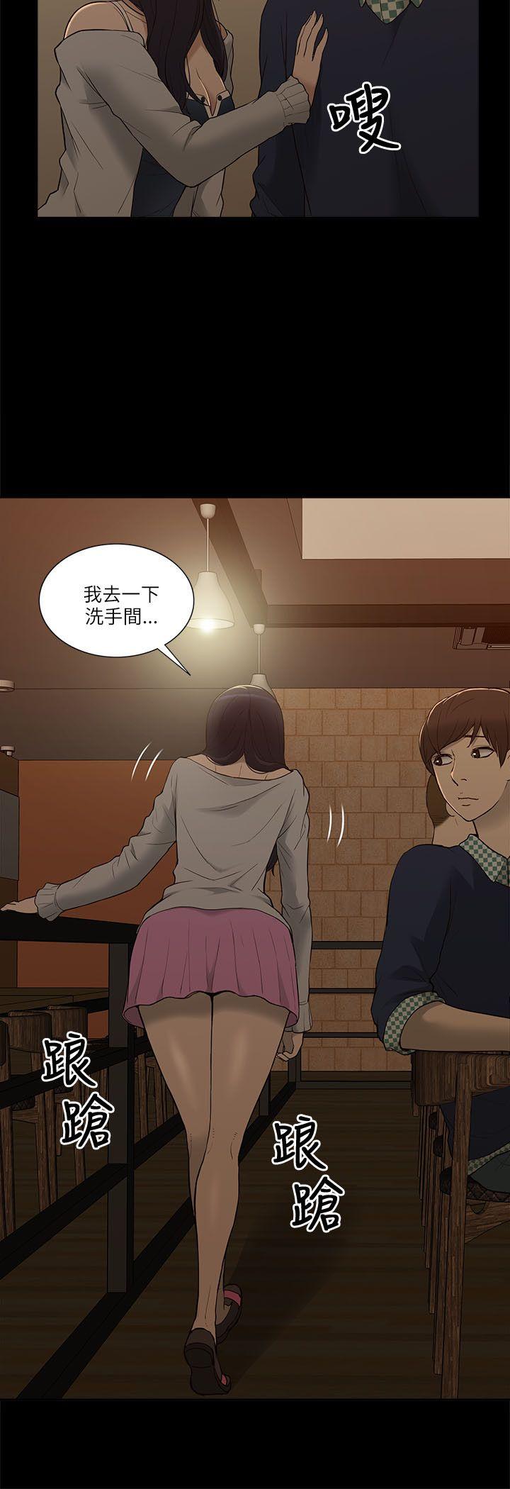 我的M属性学姐