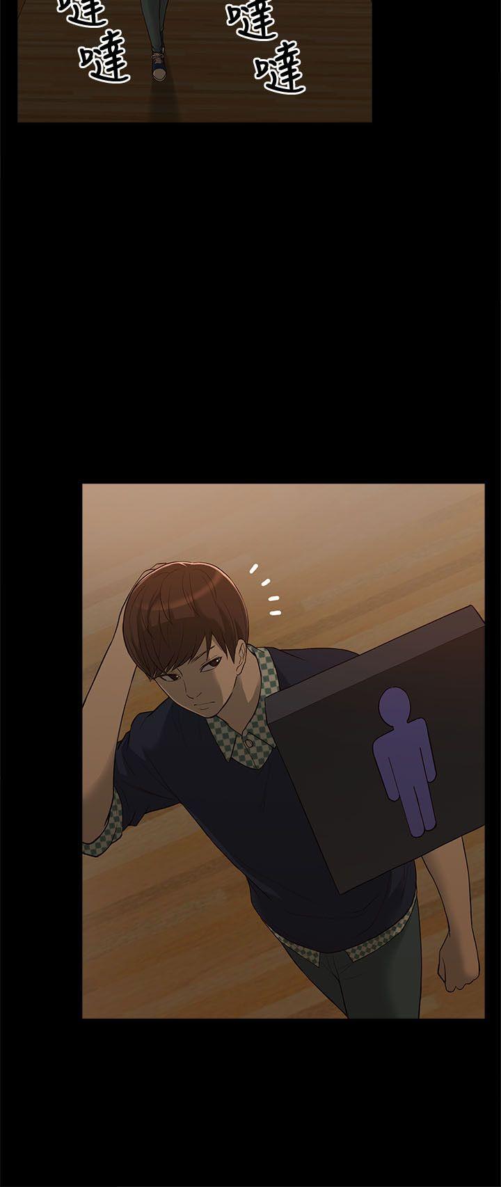 我的M属性学姐