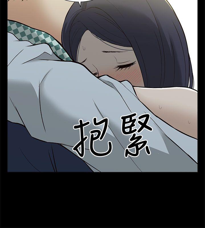 我的M属性学姐