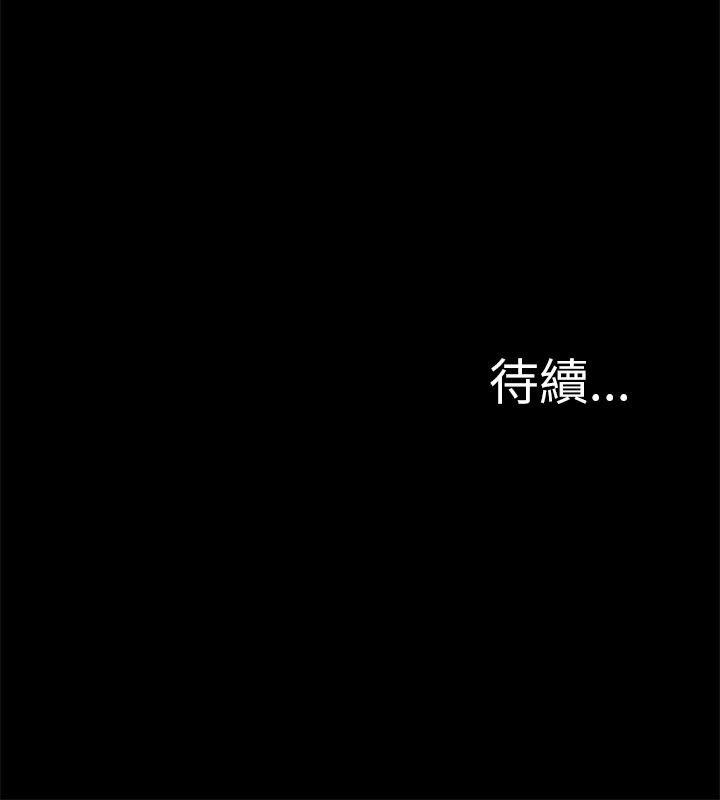 我的M属性学姐