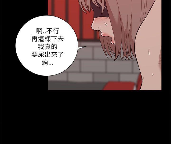 我的M属性学姐