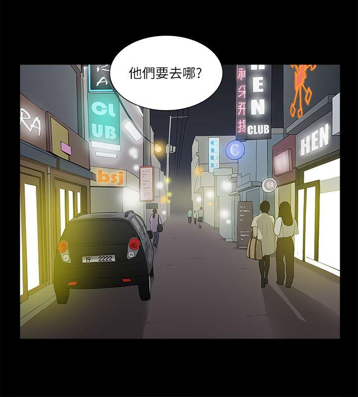 我的M属性学姐