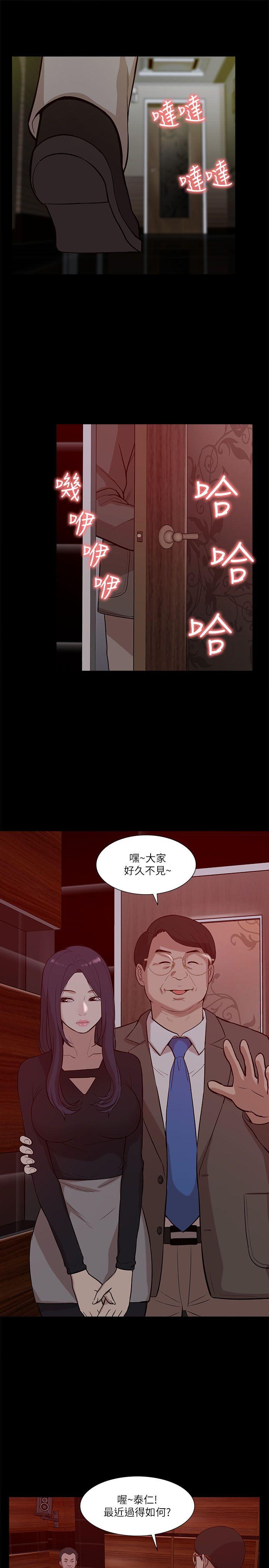 我的M属性学姐