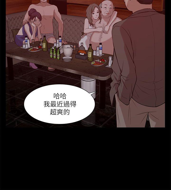 我的M属性学姐