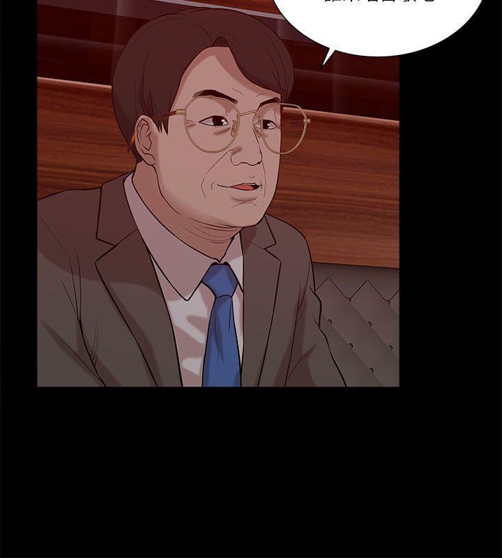 我的M属性学姐