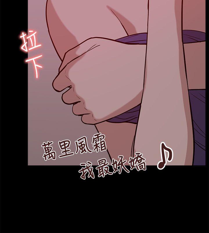 我的M属性学姐