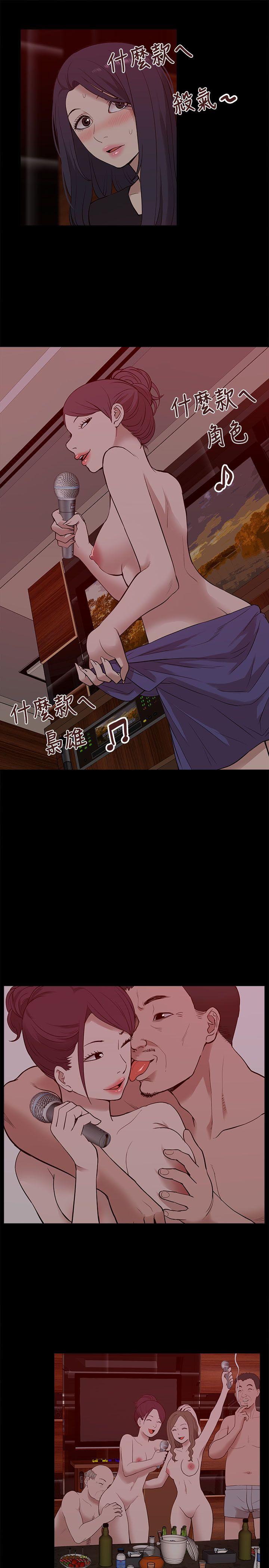 我的M属性学姐