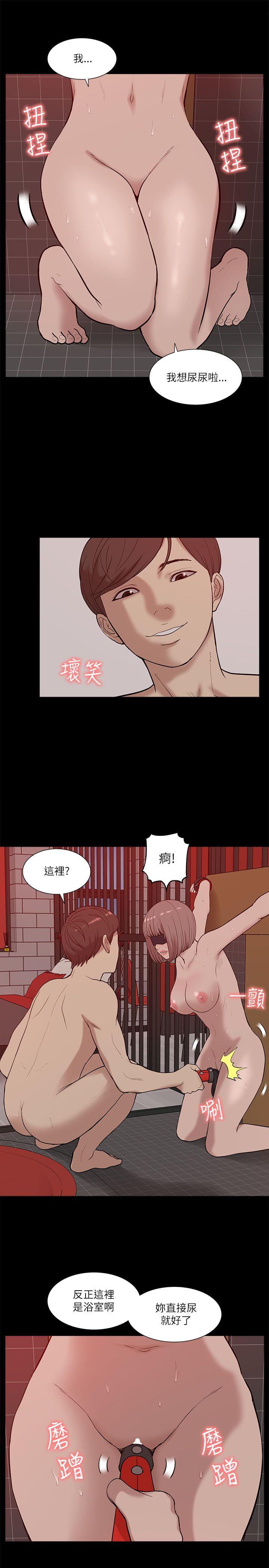 我的M属性学姐