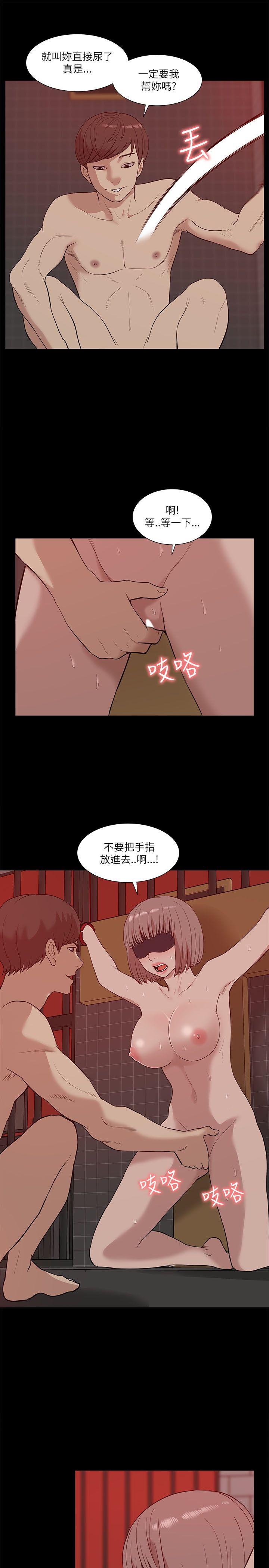 我的M属性学姐