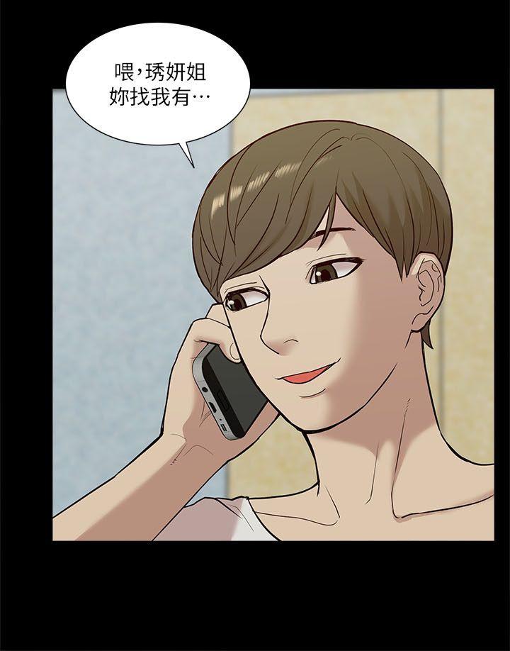 我的M属性学姐