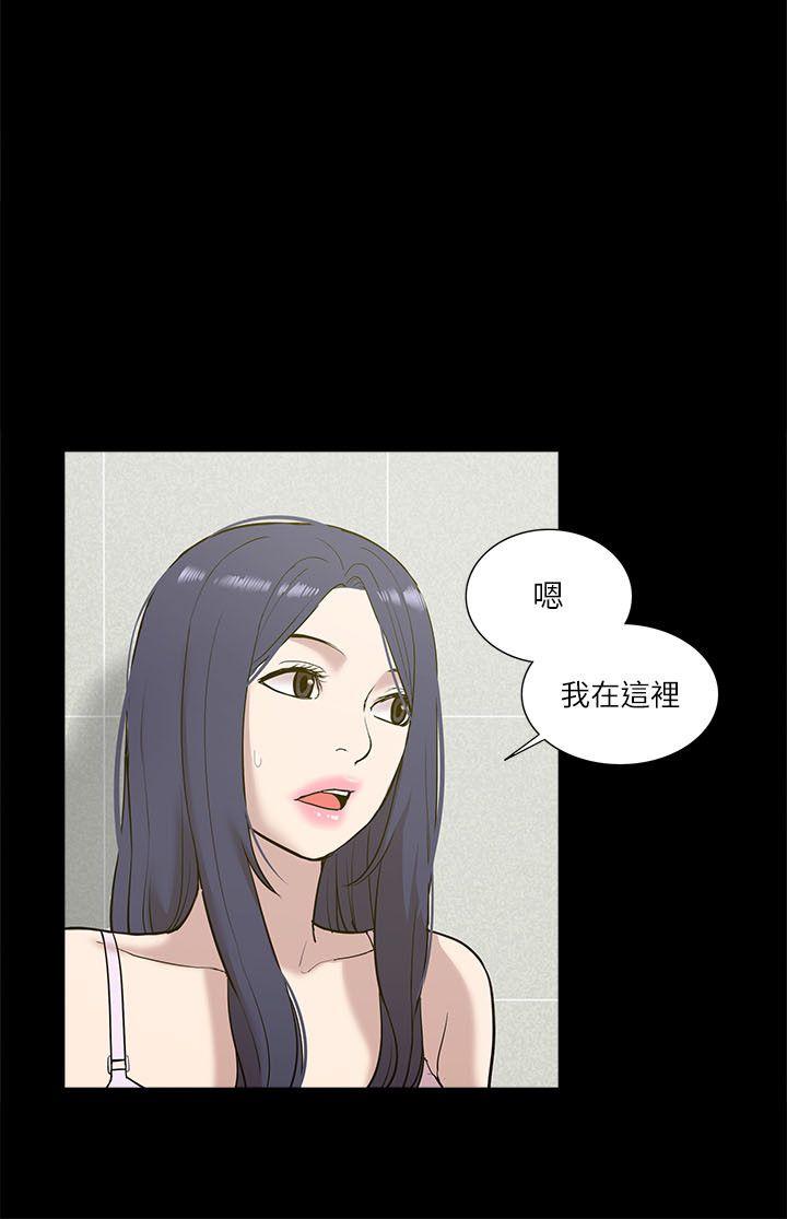 我的M属性学姐