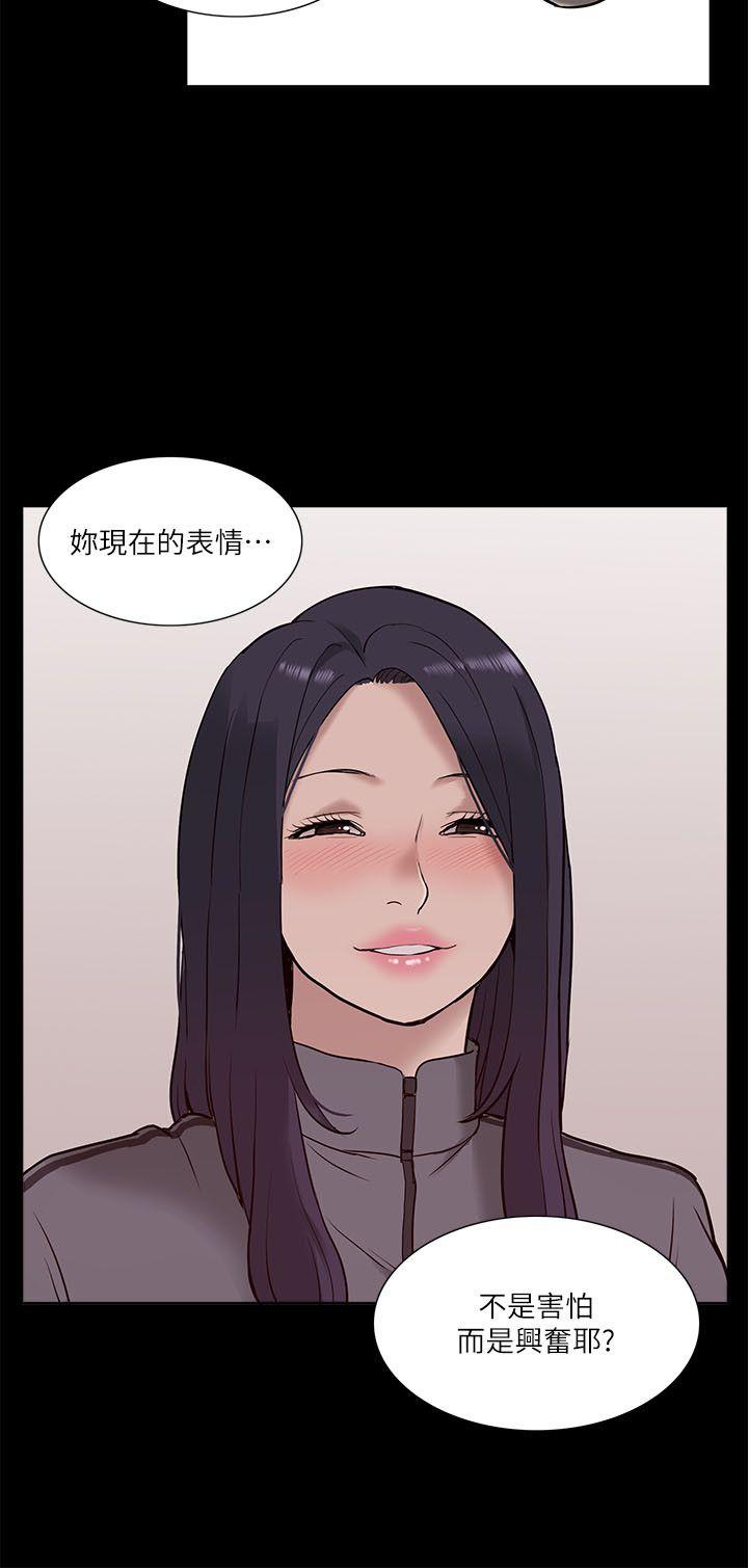 我的M属性学姐
