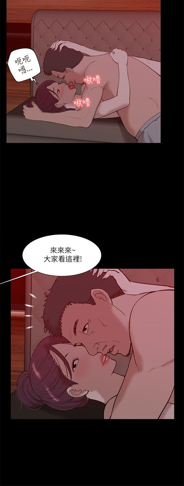 我的M属性学姐