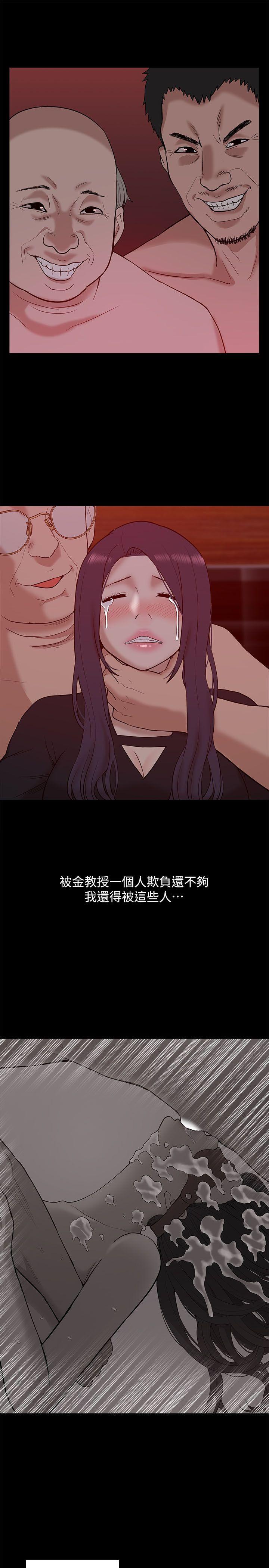 我的M属性学姐