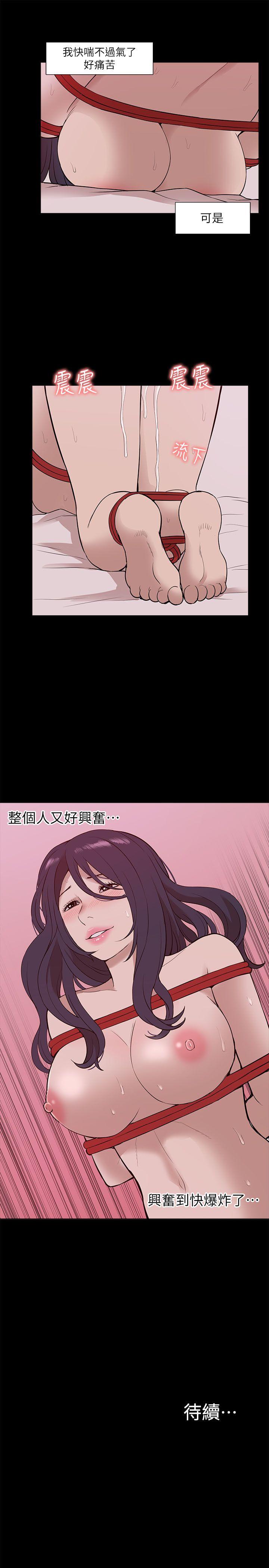 我的M属性学姐