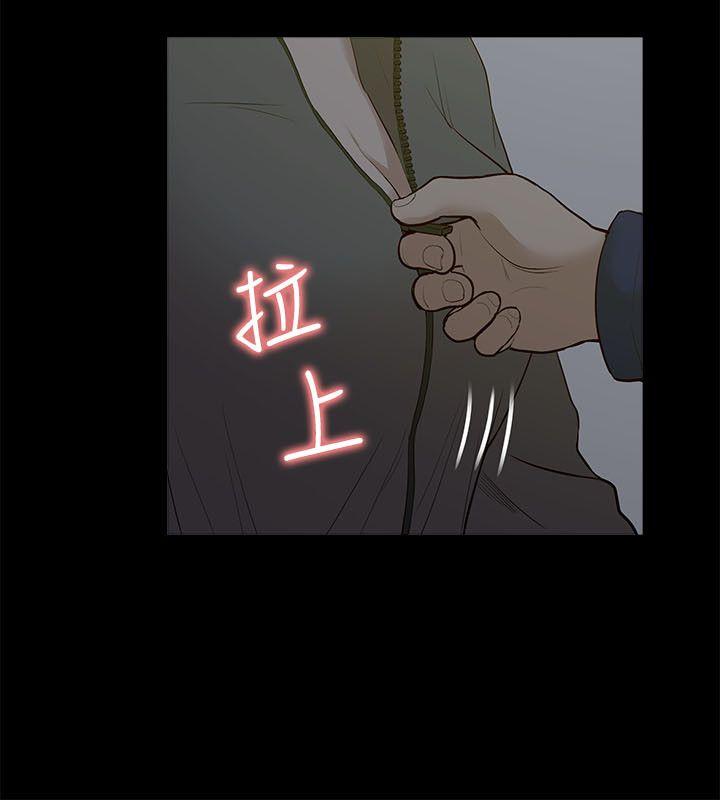 我的M属性学姐