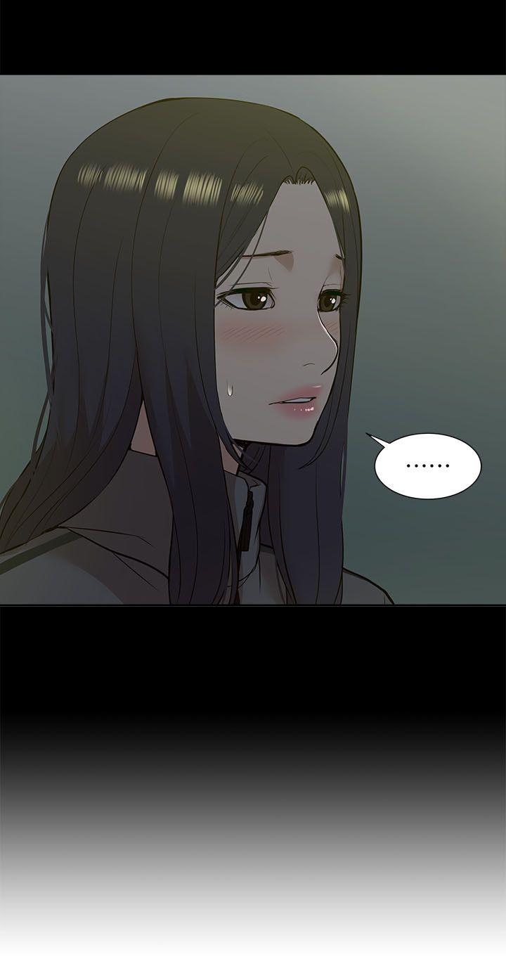 我的M属性学姐