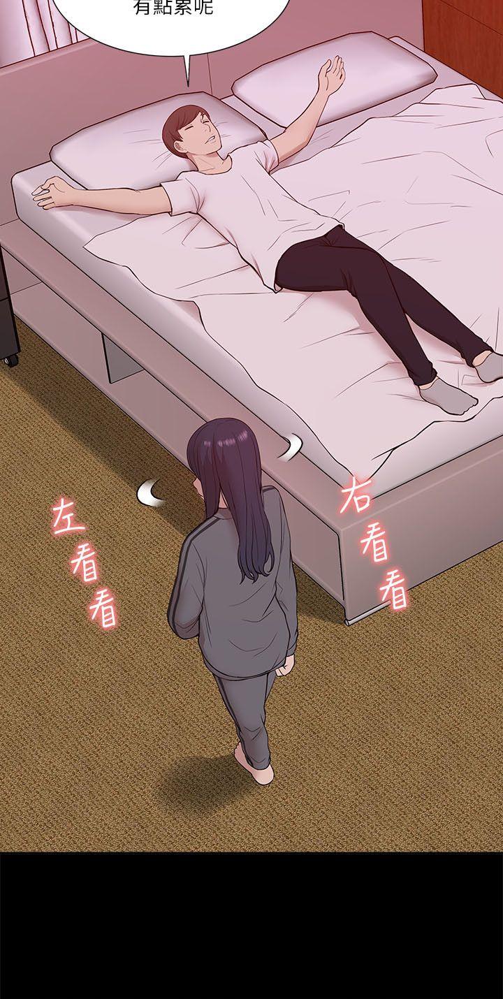 我的M属性学姐