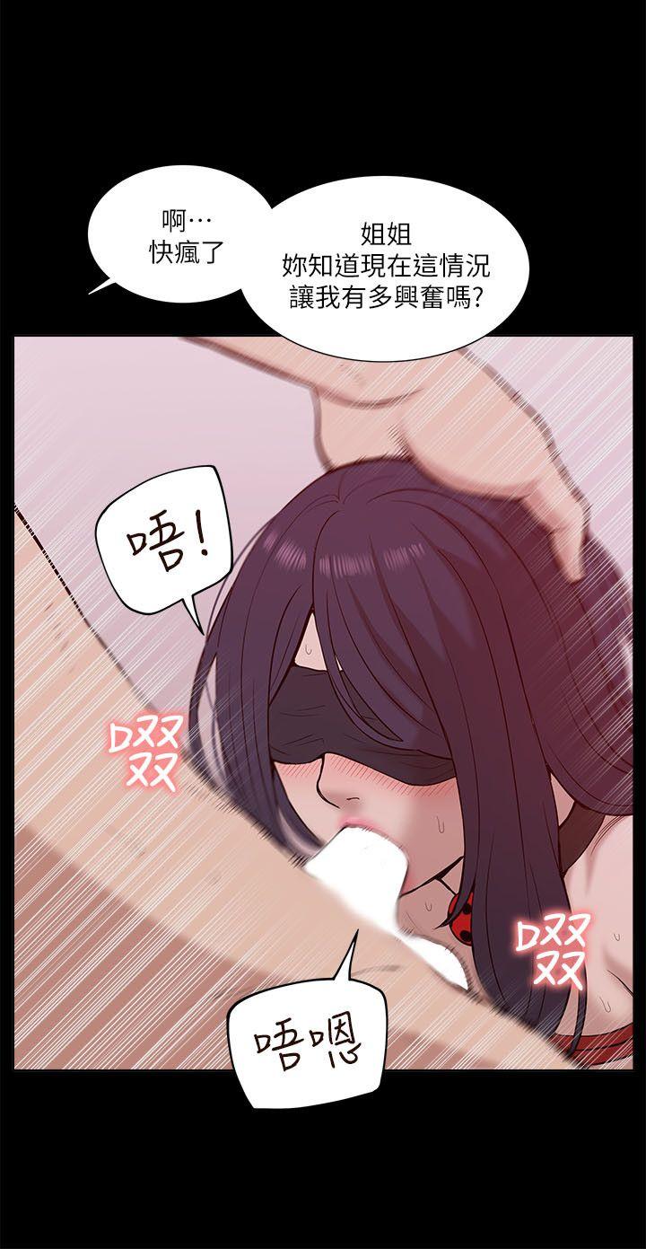 我的M属性学姐