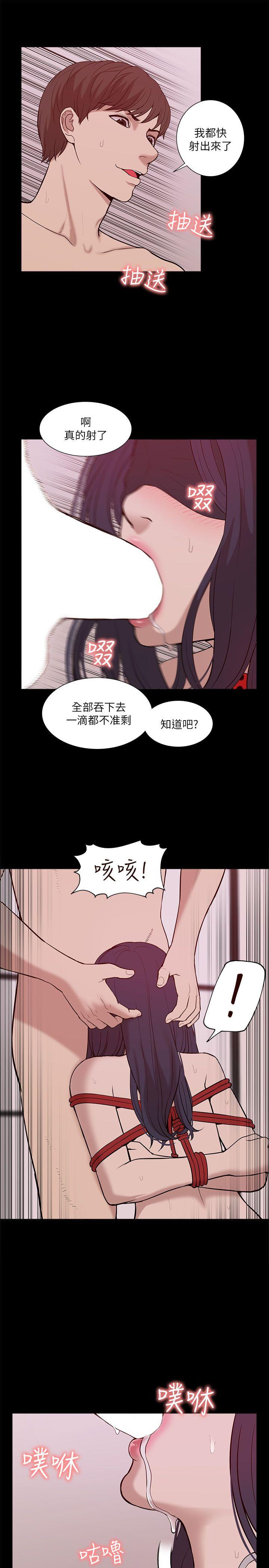 我的M属性学姐