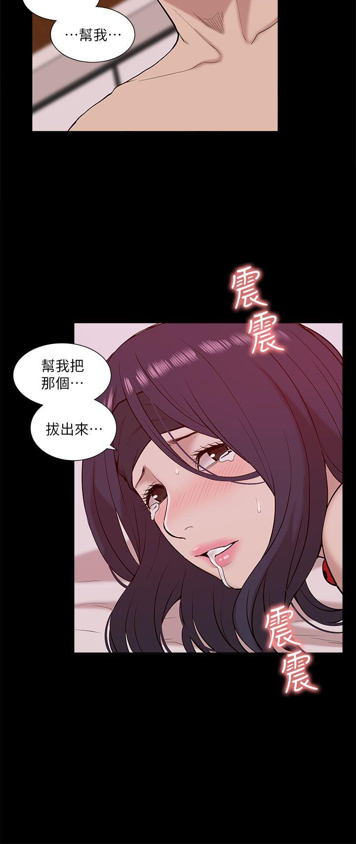 我的M属性学姐