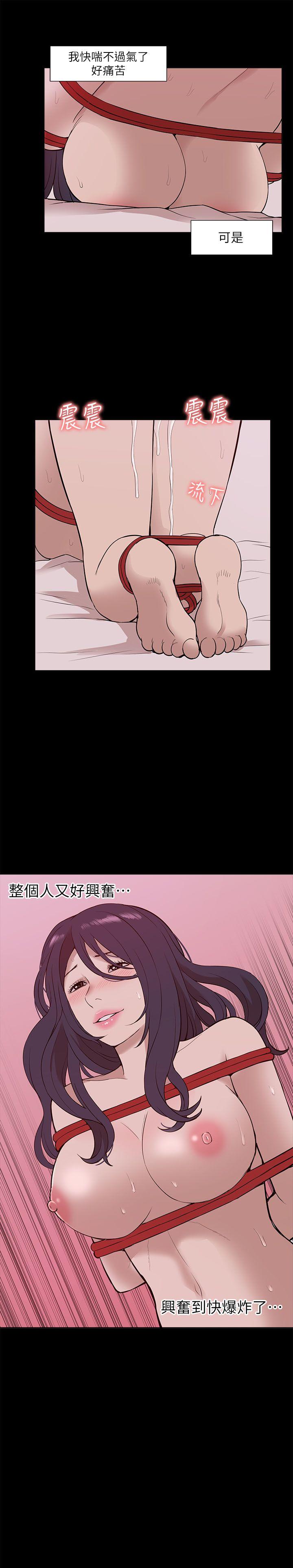 我的M属性学姐