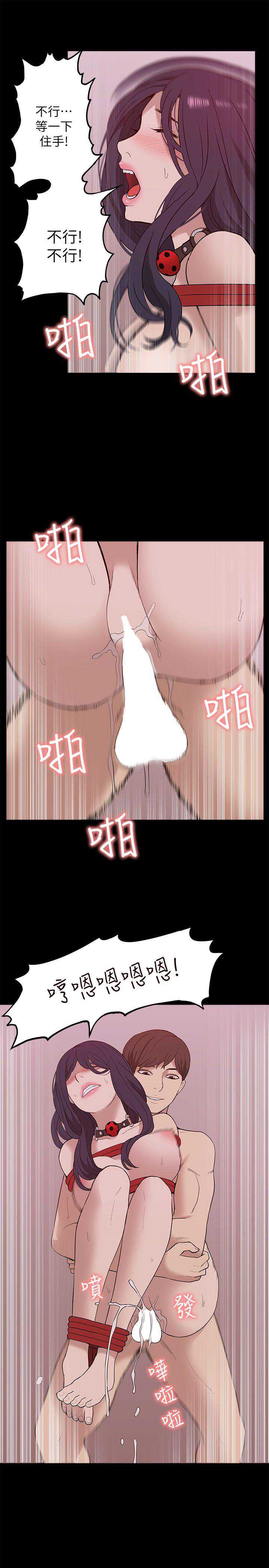 我的M属性学姐