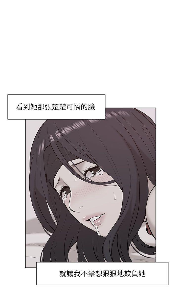 我的M属性学姐