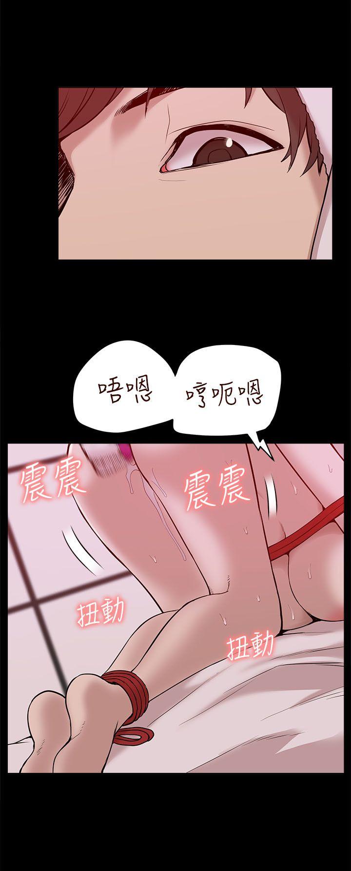 我的M属性学姐