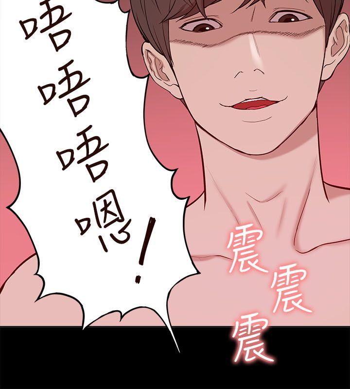 我的M属性学姐