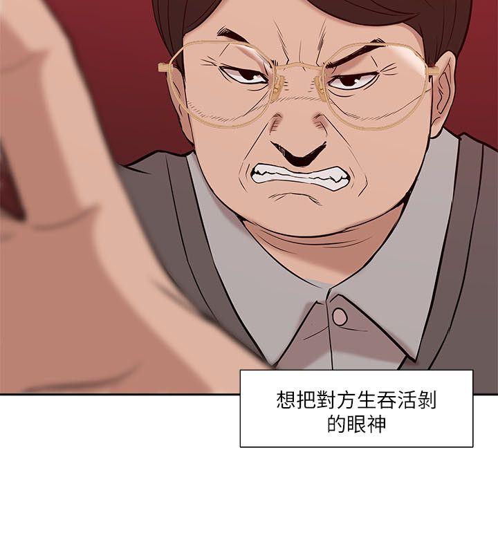 我的M属性学姐