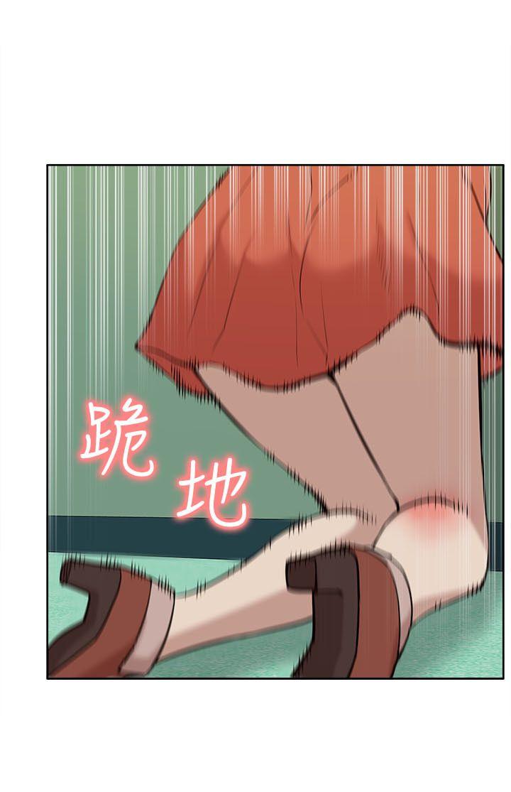 我的M属性学姐