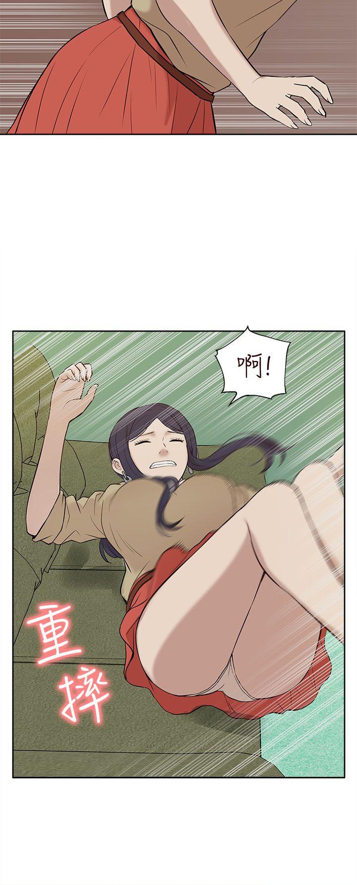我的M属性学姐