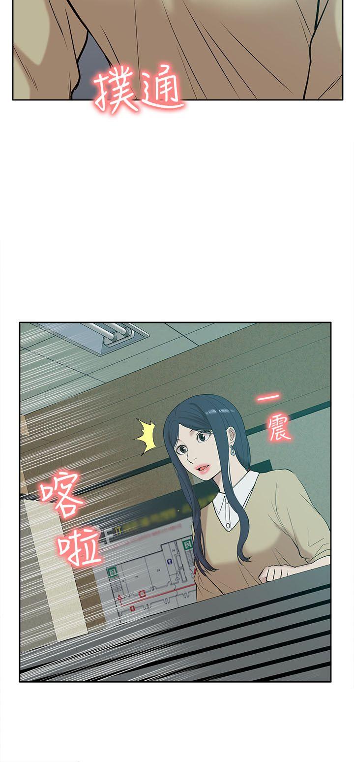 我的M属性学姐