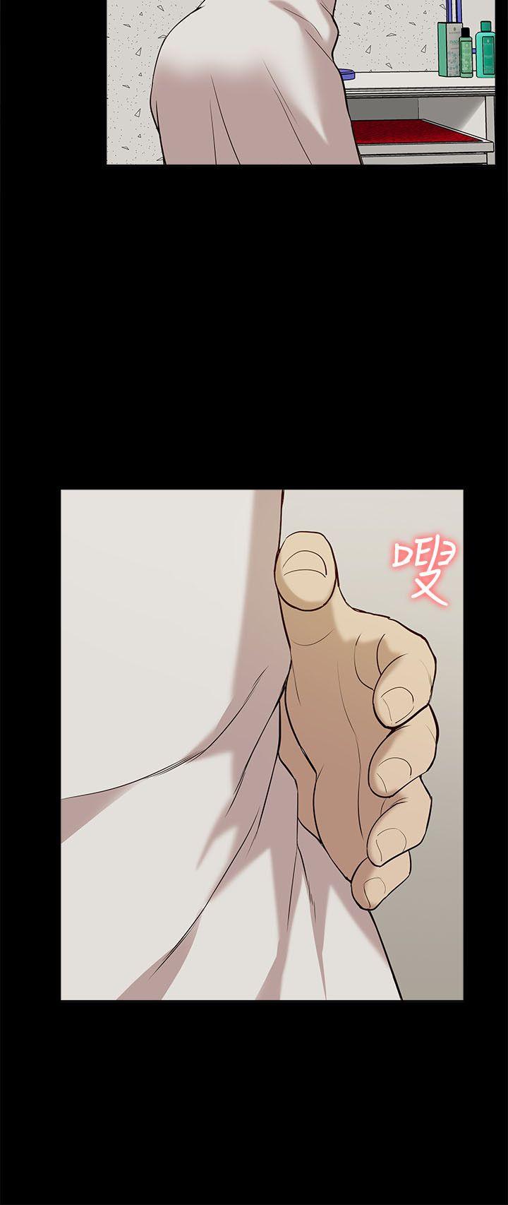我的M属性学姐