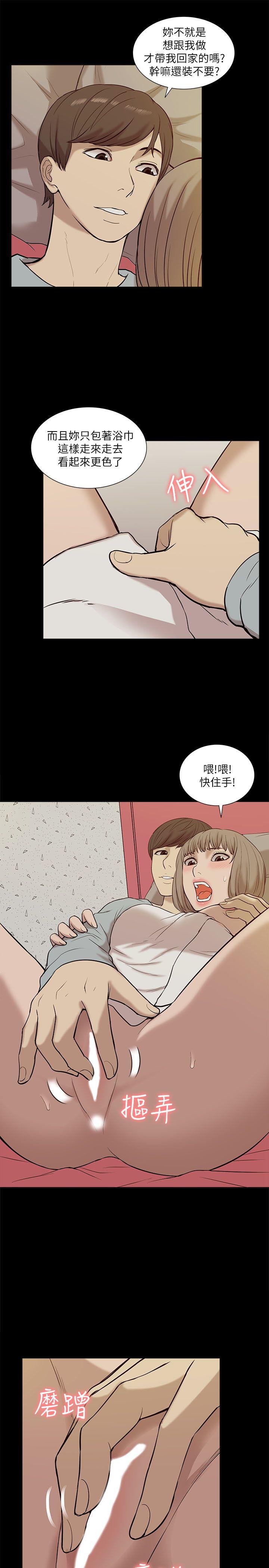我的M属性学姐