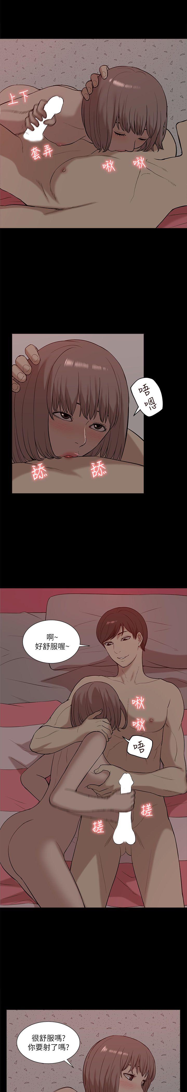 我的M属性学姐