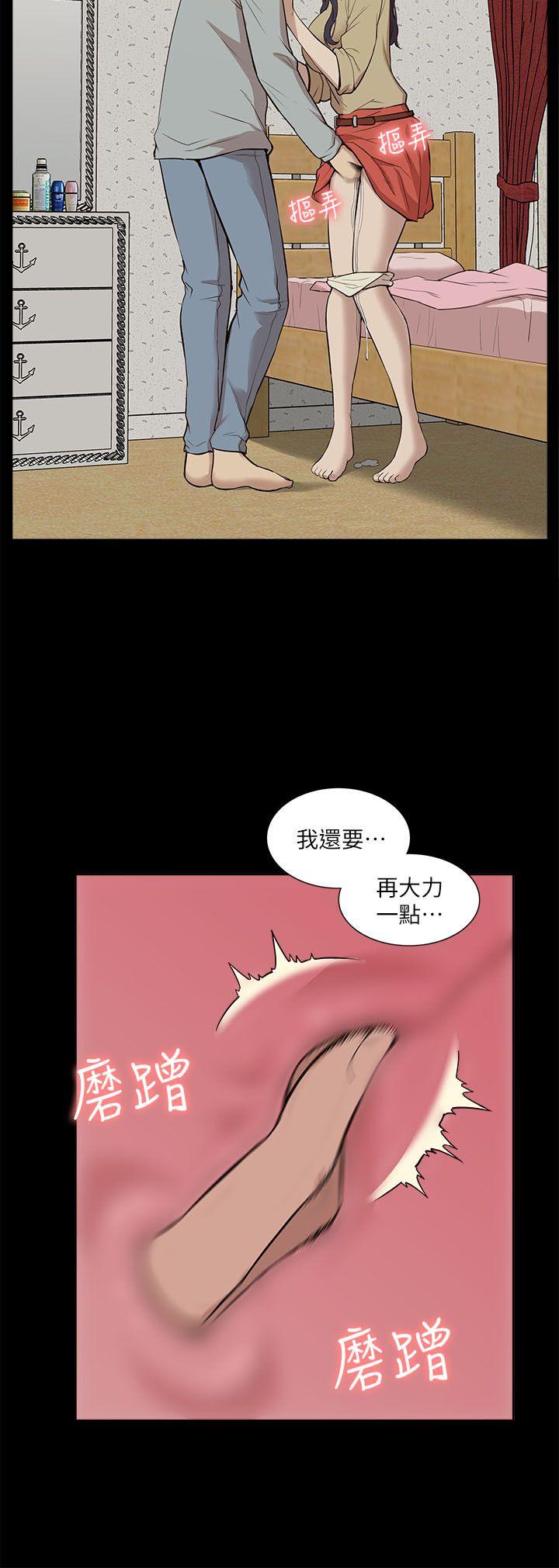 我的M属性学姐