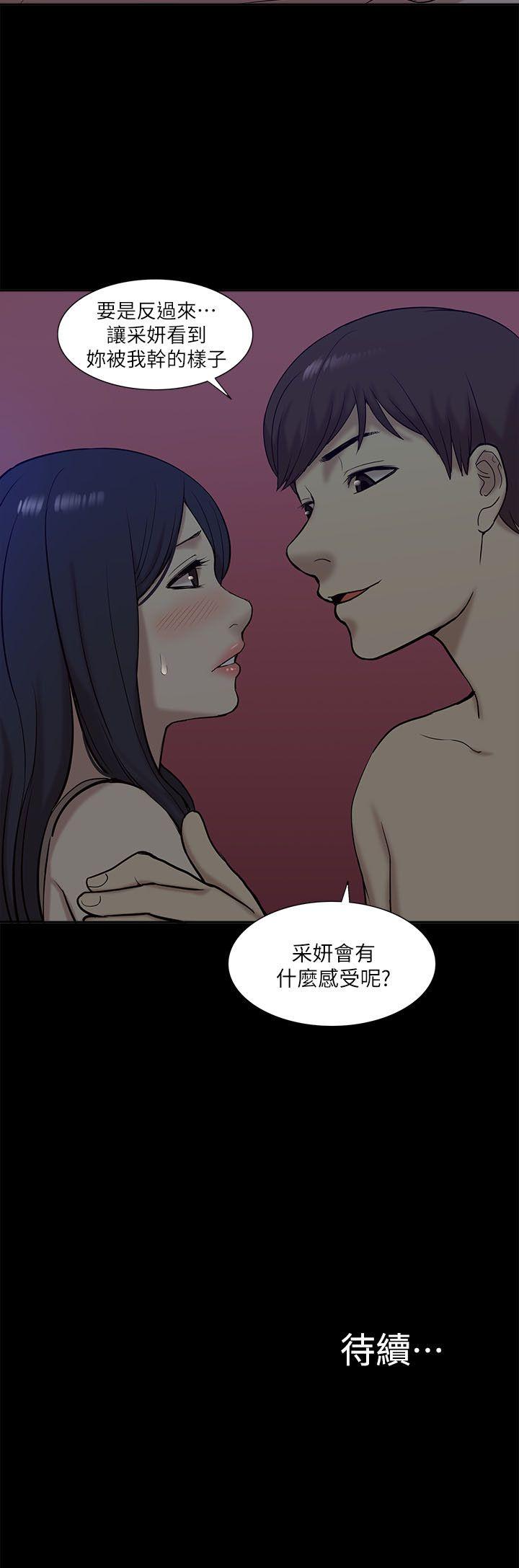 我的M属性学姐