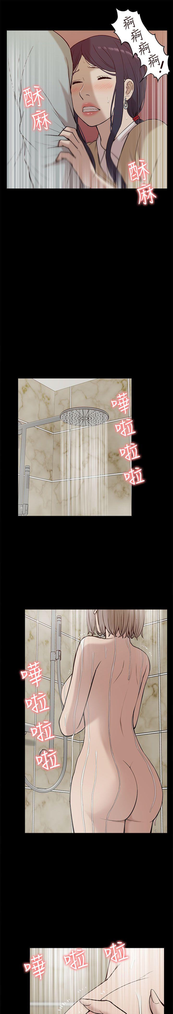 我的M属性学姐