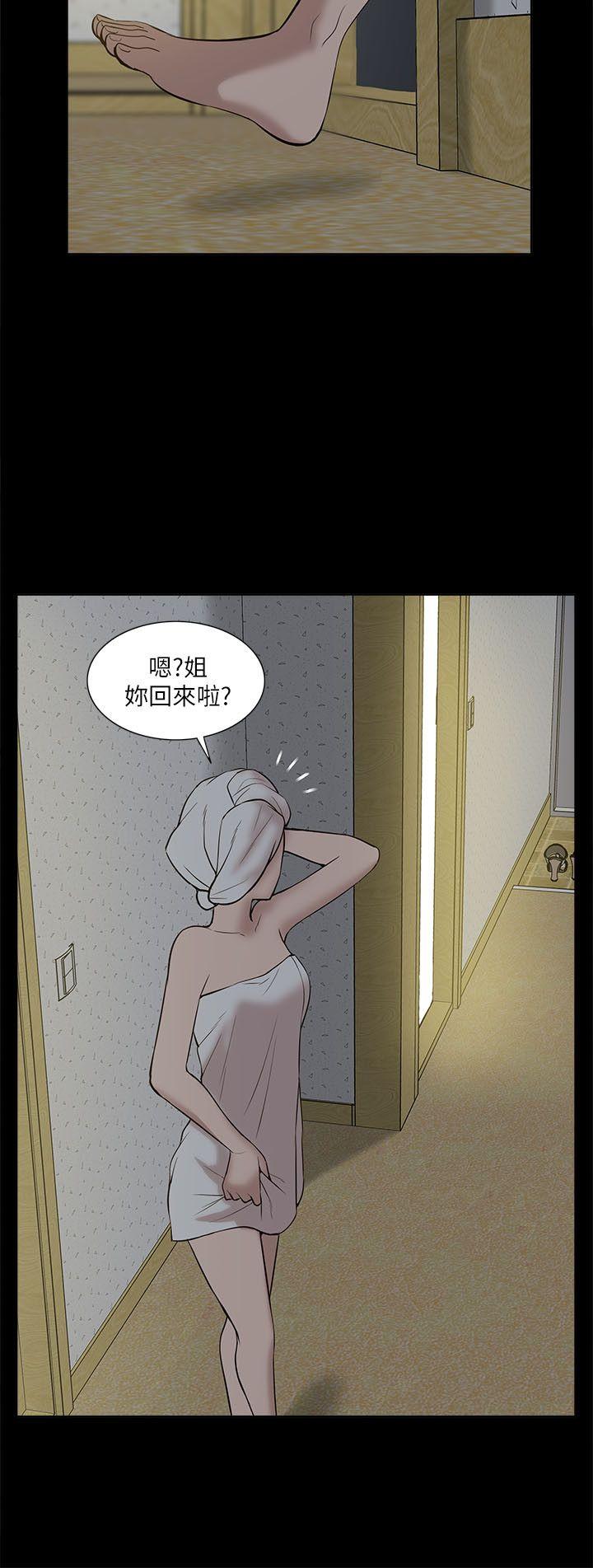 我的M属性学姐