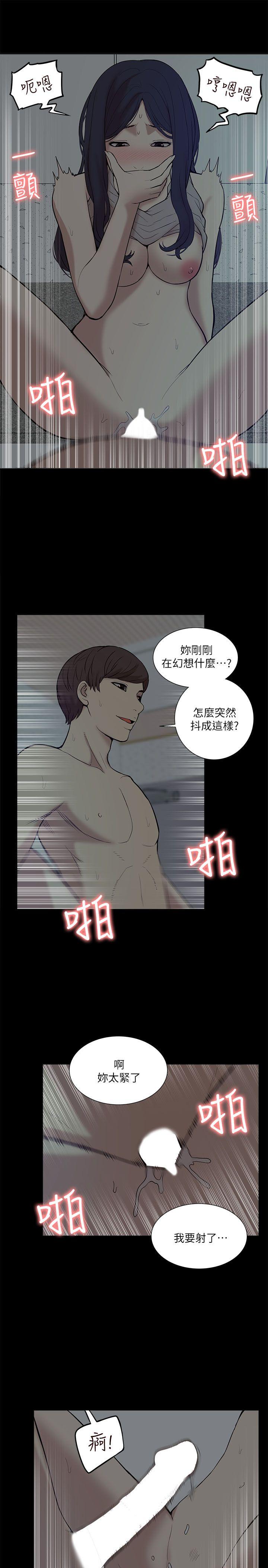 我的M属性学姐