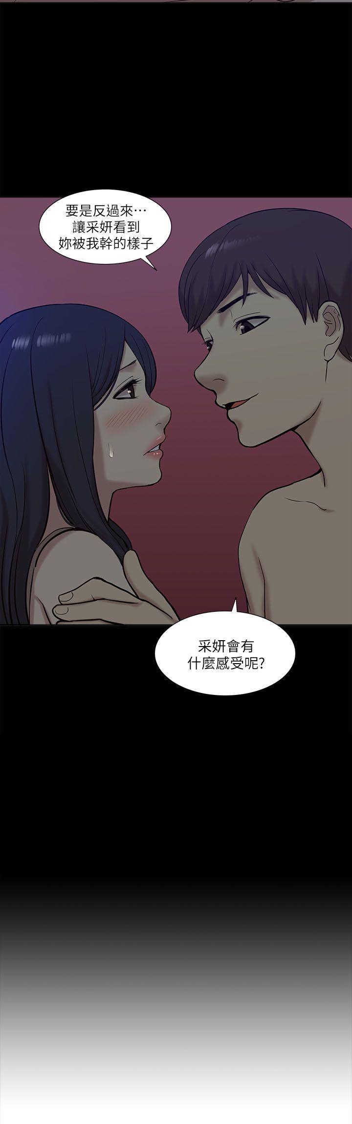 我的M属性学姐