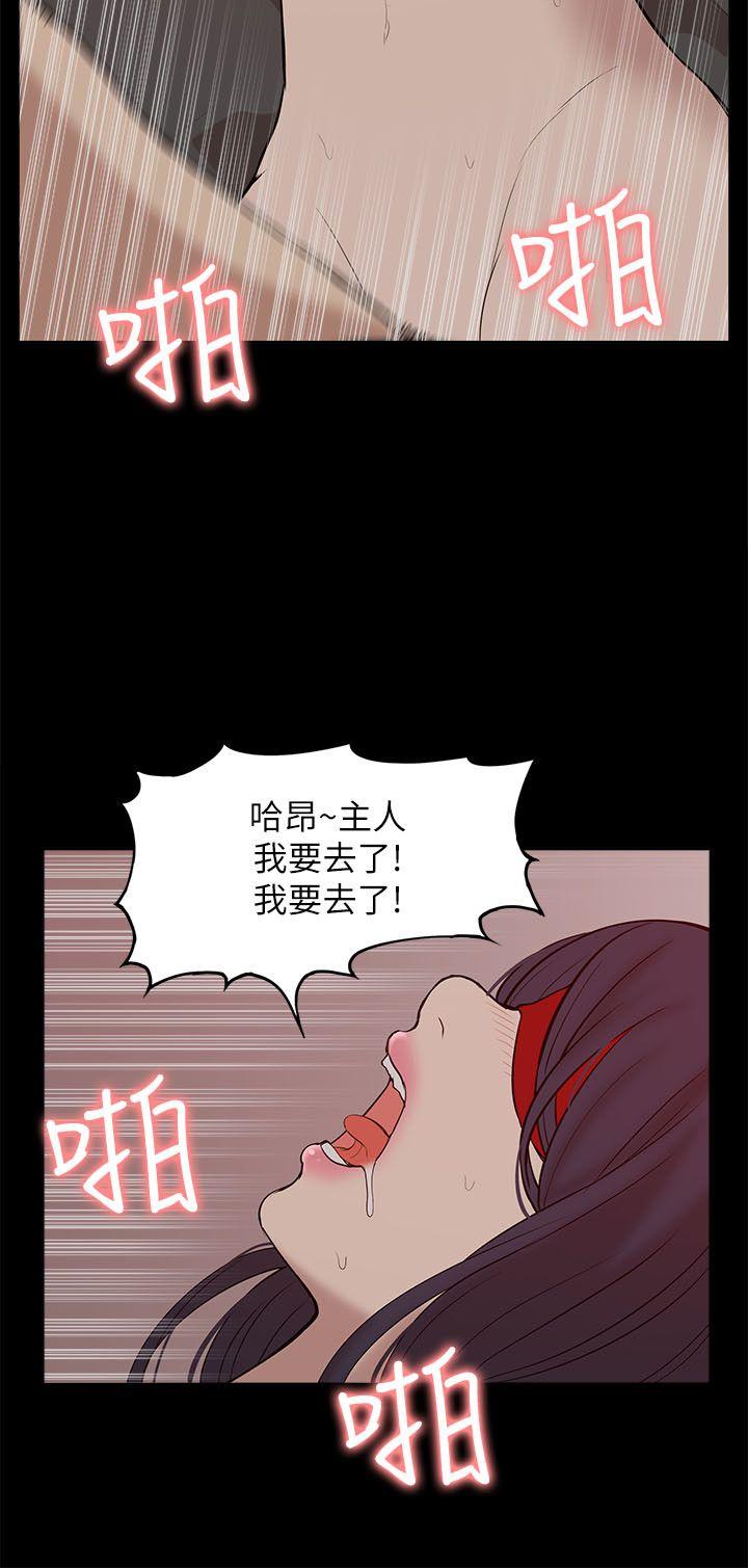 我的M属性学姐