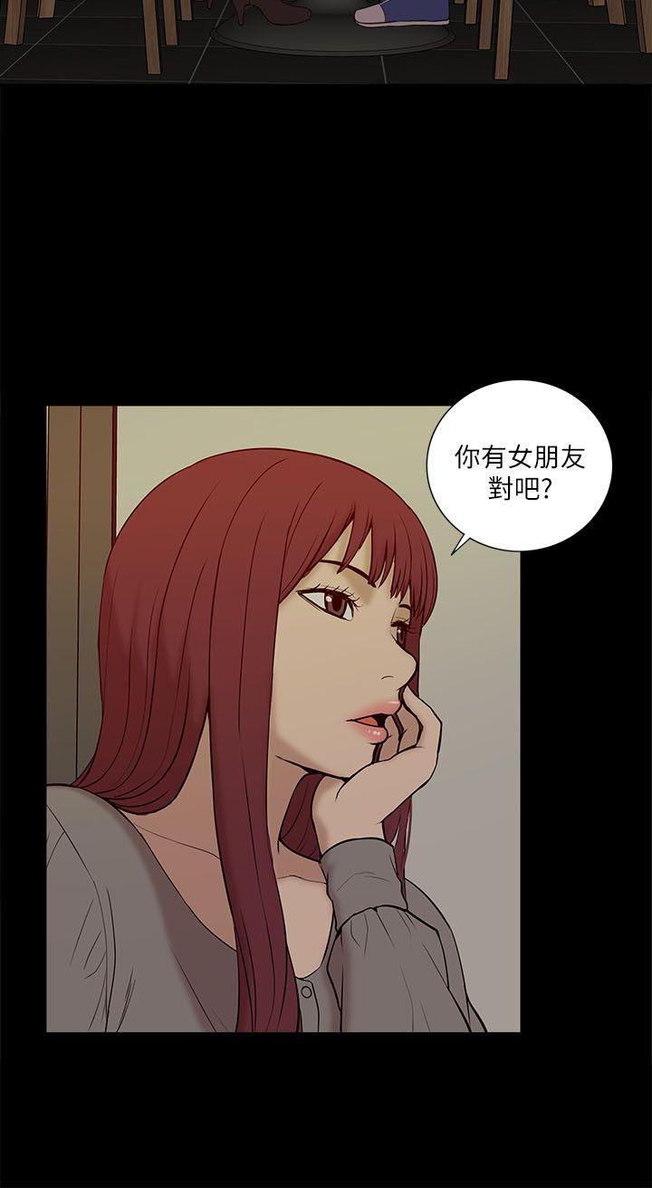 我的M属性学姐